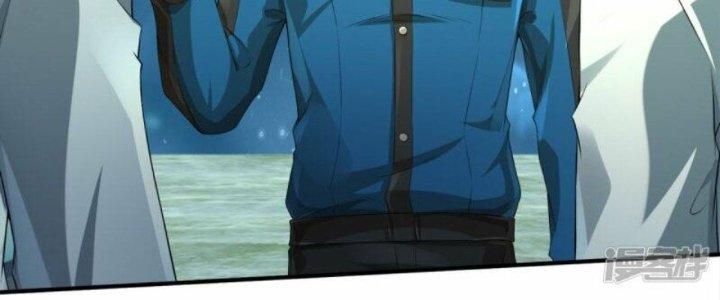 Trấn Môn Nhân Chapter 9 - Trang 2