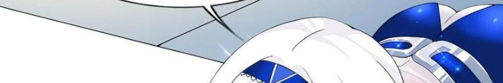 Công Chúa Yêu Tinh Cực Muốn Bị Thú Nhân Tấn Công Chapter 45 - Trang 3