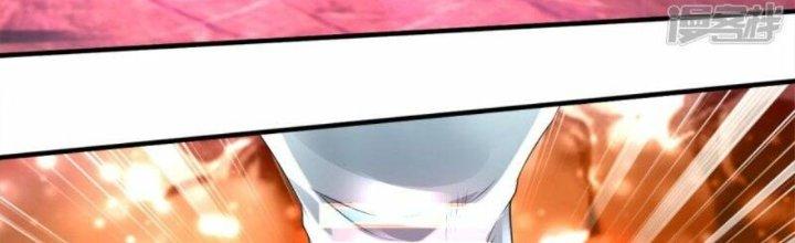 Trấn Môn Nhân Chapter 10 - Trang 2