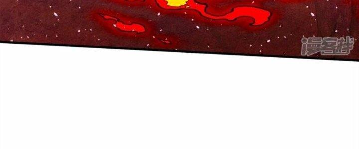 Trấn Môn Nhân Chapter 10 - Trang 2