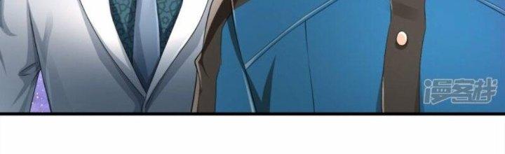 Trấn Môn Nhân Chapter 10 - Trang 2