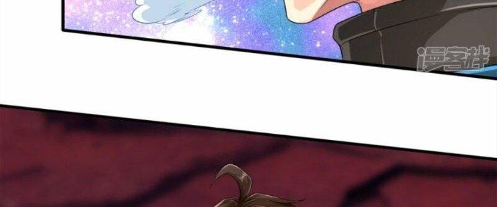 Trấn Môn Nhân Chapter 10 - Trang 2