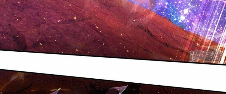 Trấn Môn Nhân Chapter 10 - Trang 2