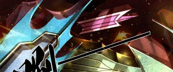 Trấn Môn Nhân Chapter 10 - Trang 2