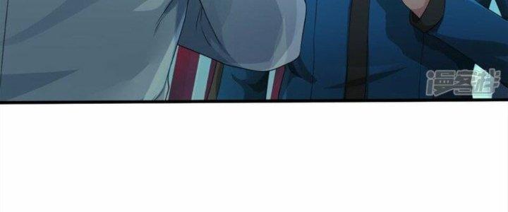 Trấn Môn Nhân Chapter 10 - Trang 2