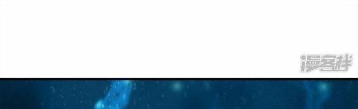 Trấn Môn Nhân Chapter 10 - Trang 2