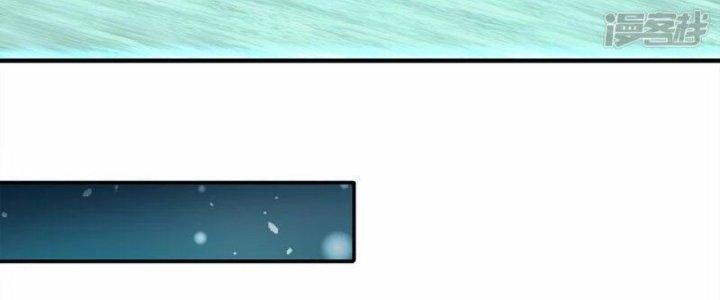 Trấn Môn Nhân Chapter 10 - Trang 2