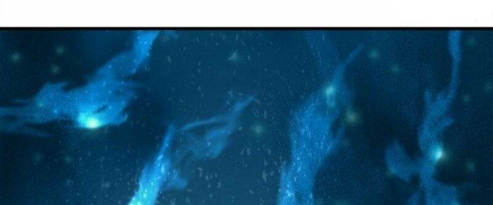 Trấn Môn Nhân Chapter 10 - Trang 2