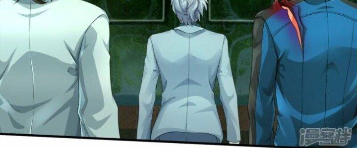 Trấn Môn Nhân Chapter 10 - Trang 2