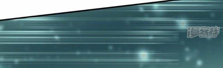 Trấn Môn Nhân Chapter 10 - Trang 2