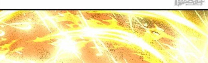 Trấn Môn Nhân Chapter 10 - Trang 2