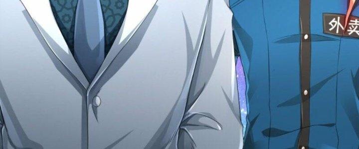 Trấn Môn Nhân Chapter 10 - Trang 2