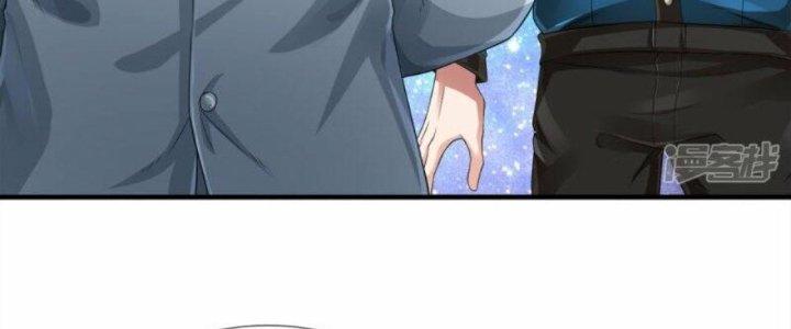 Trấn Môn Nhân Chapter 10 - Trang 2