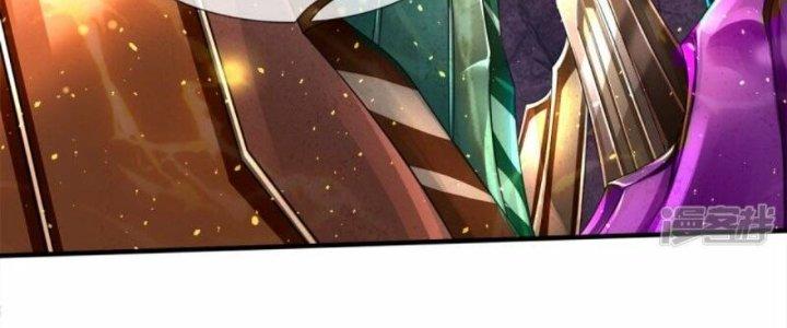 Trấn Môn Nhân Chapter 10 - Trang 2