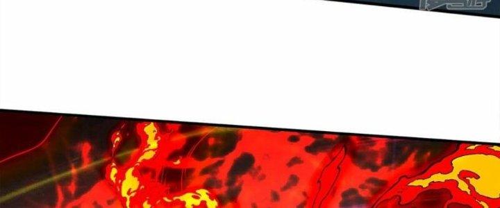 Trấn Môn Nhân Chapter 10 - Trang 2