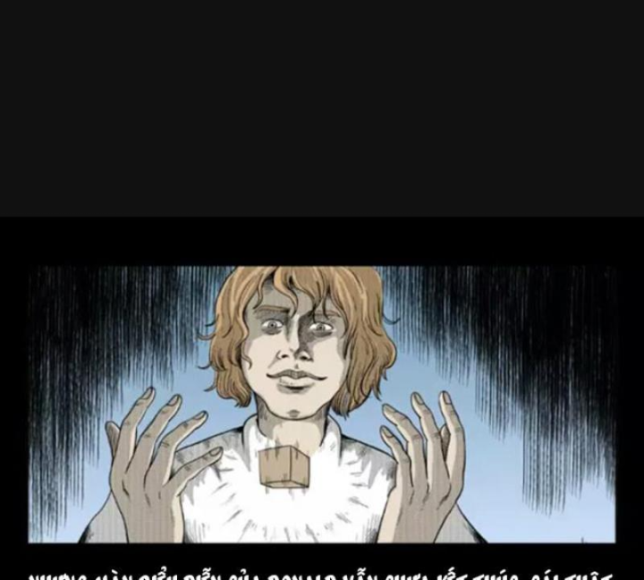 Tam Lão Gia Kinh Kỳ Thủ Trát Chapter 14 - Trang 2
