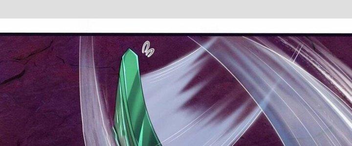 Trấn Môn Nhân Chapter 11 - Next Chapter 12