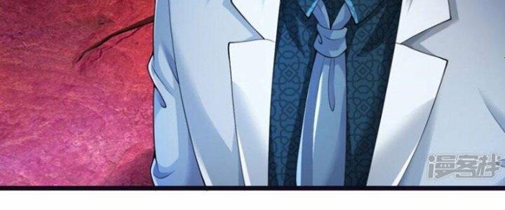 Trấn Môn Nhân Chapter 11 - Next Chapter 12