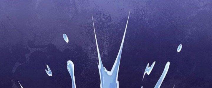 Trấn Môn Nhân Chapter 11 - Next Chapter 12