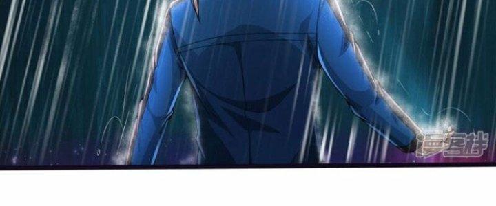 Trấn Môn Nhân Chapter 11 - Next Chapter 12