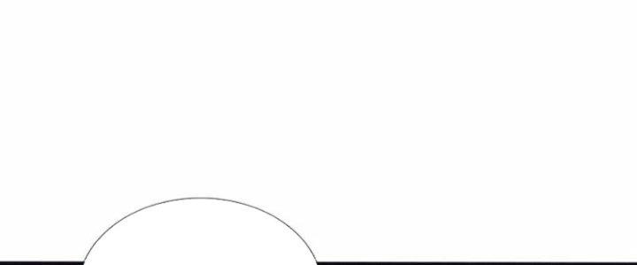 Trấn Môn Nhân Chapter 11 - Next Chapter 12
