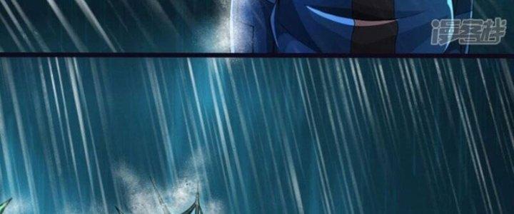 Trấn Môn Nhân Chapter 11 - Next Chapter 12