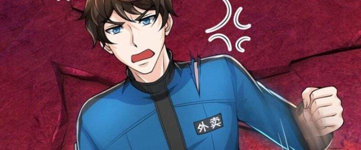 Trấn Môn Nhân Chapter 11 - Next Chapter 12