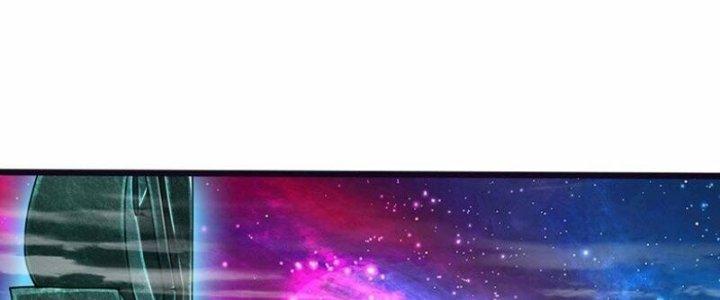 Trấn Môn Nhân Chapter 11 - Next Chapter 12