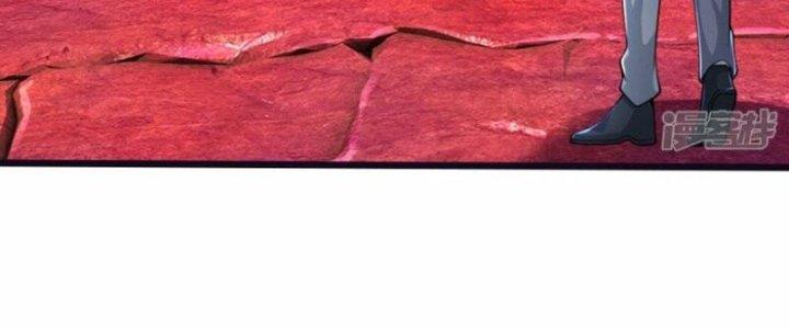 Trấn Môn Nhân Chapter 11 - Next Chapter 12