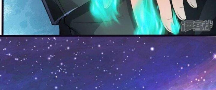 Trấn Môn Nhân Chapter 11 - Next Chapter 12