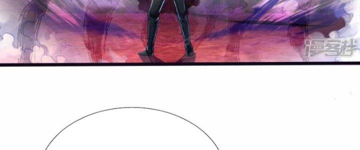 Trấn Môn Nhân Chapter 11 - Next Chapter 12