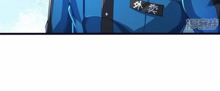 Trấn Môn Nhân Chapter 11 - Next Chapter 12