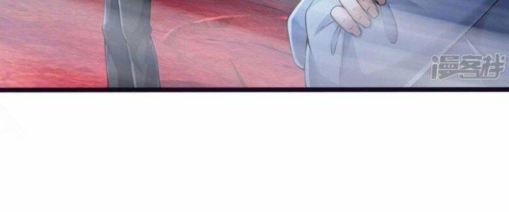 Trấn Môn Nhân Chapter 11 - Next Chapter 12