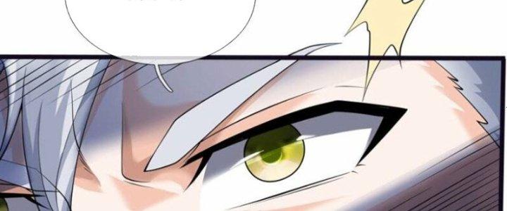 Trấn Môn Nhân Chapter 11 - Next Chapter 12