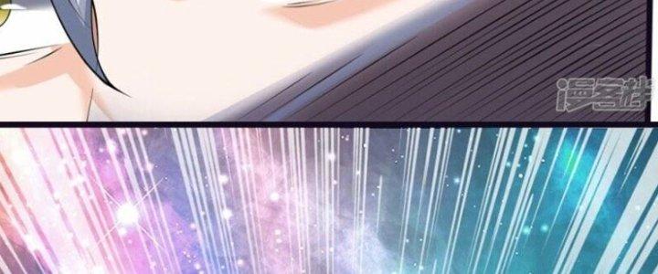 Trấn Môn Nhân Chapter 11 - Next Chapter 12