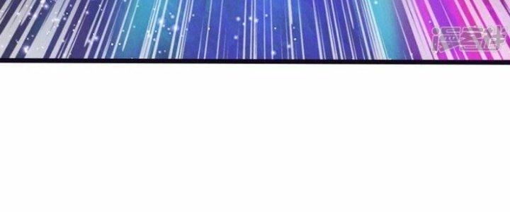 Trấn Môn Nhân Chapter 11 - Next Chapter 12