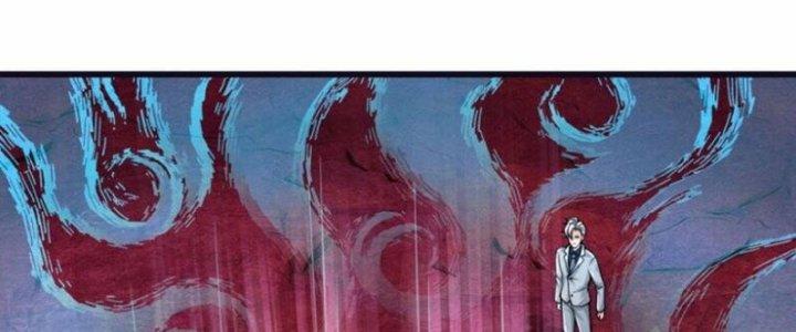 Trấn Môn Nhân Chapter 11 - Next Chapter 12