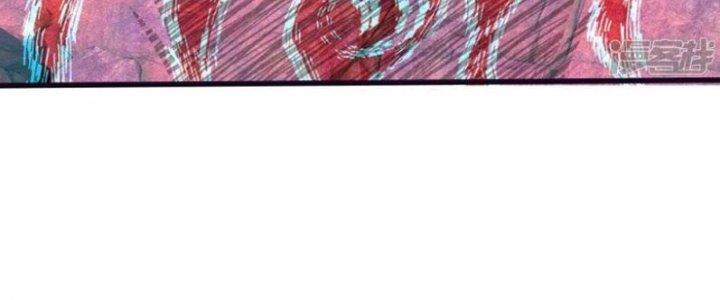 Trấn Môn Nhân Chapter 11 - Next Chapter 12