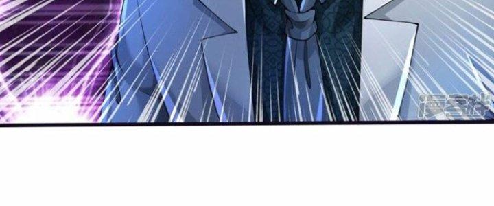 Trấn Môn Nhân Chapter 11 - Next Chapter 12