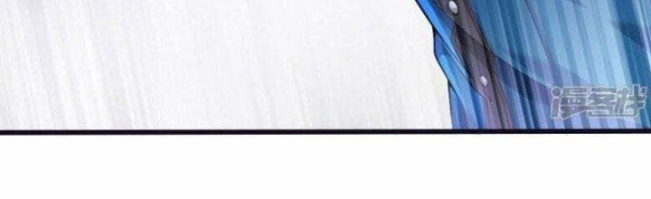 Trấn Môn Nhân Chapter 11 - Next Chapter 12