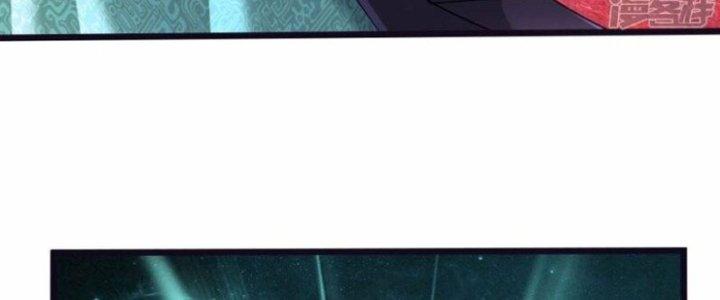 Trấn Môn Nhân Chapter 11 - Next Chapter 12