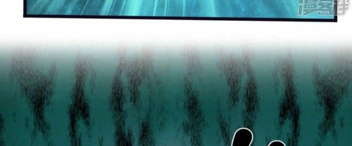 Trấn Môn Nhân Chapter 11 - Next Chapter 12