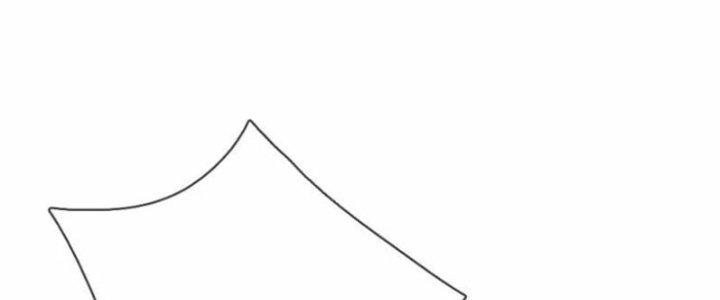 Trấn Môn Nhân Chapter 11 - Next Chapter 12