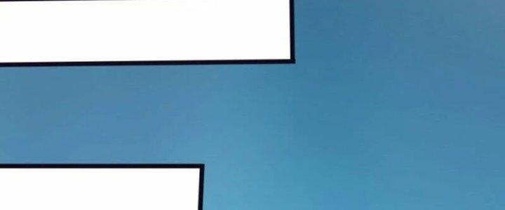 Trấn Môn Nhân Chapter 11 - Next Chapter 12