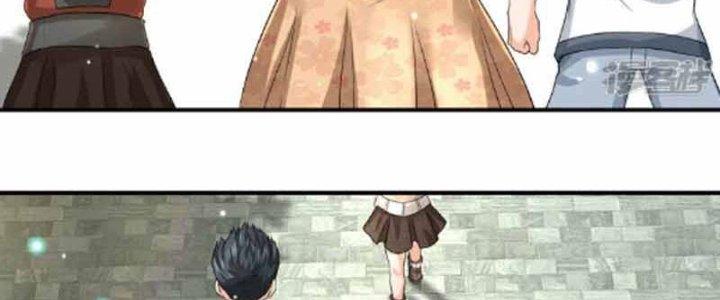 Trấn Môn Nhân Chapter 12 - Next Chapter 13