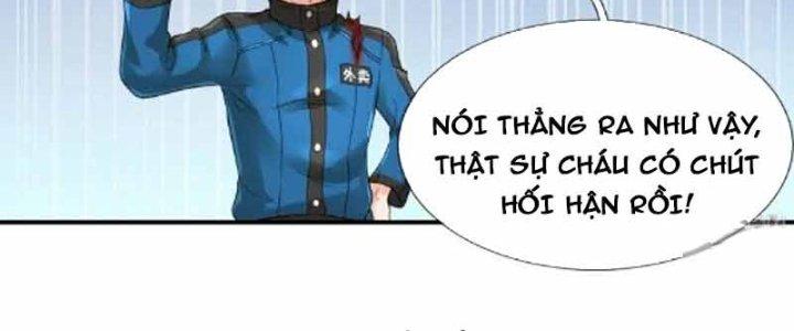 Trấn Môn Nhân Chapter 12 - Next Chapter 13