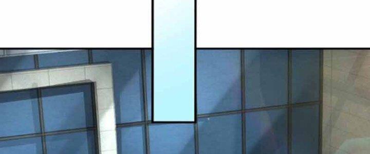 Trấn Môn Nhân Chapter 12 - Next Chapter 13