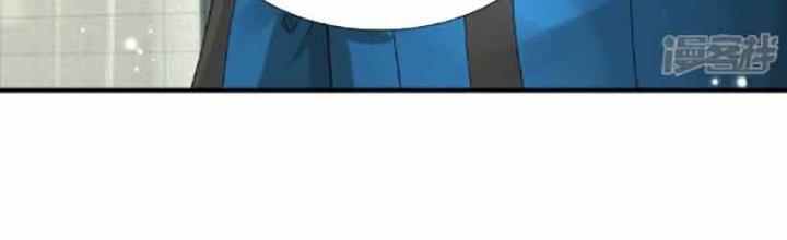 Trấn Môn Nhân Chapter 12 - Next Chapter 13