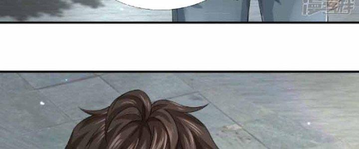Trấn Môn Nhân Chapter 12 - Next Chapter 13