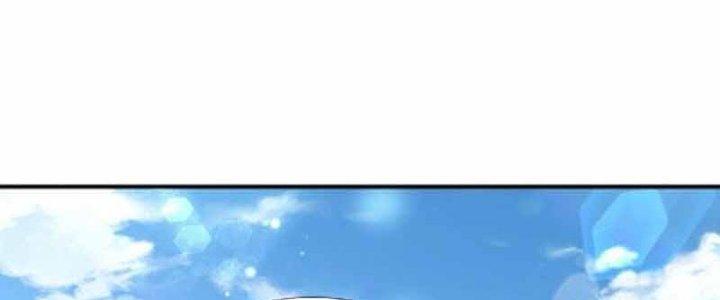 Trấn Môn Nhân Chapter 12 - Next Chapter 13